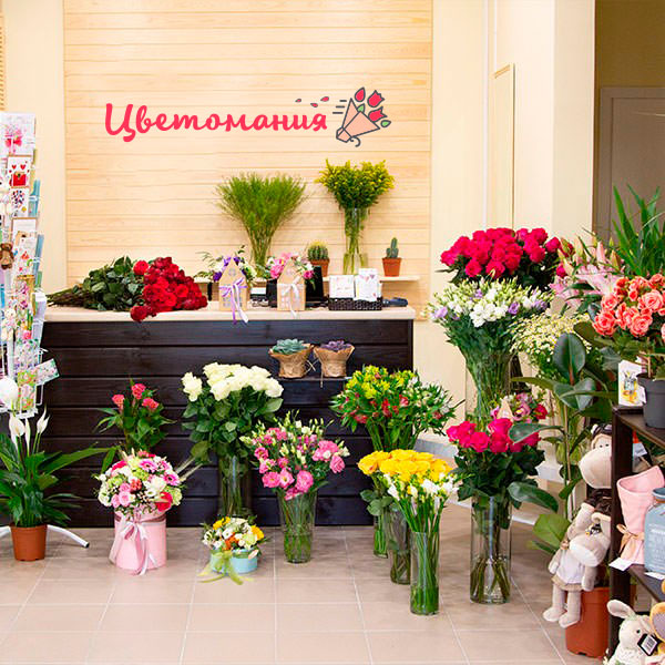 Цветы с доставкой в Костомукше